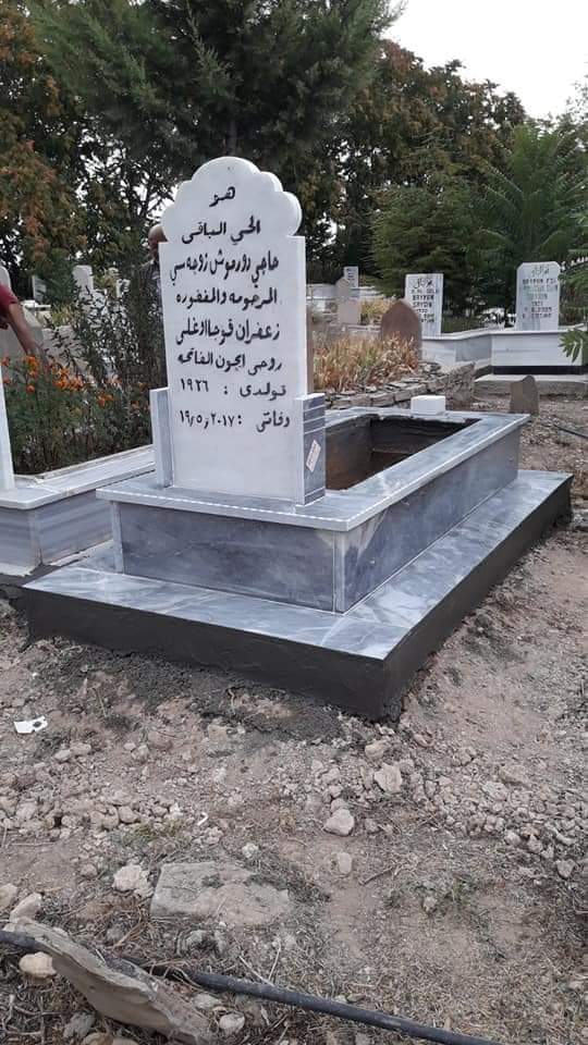 Ürün Fotoğrafı